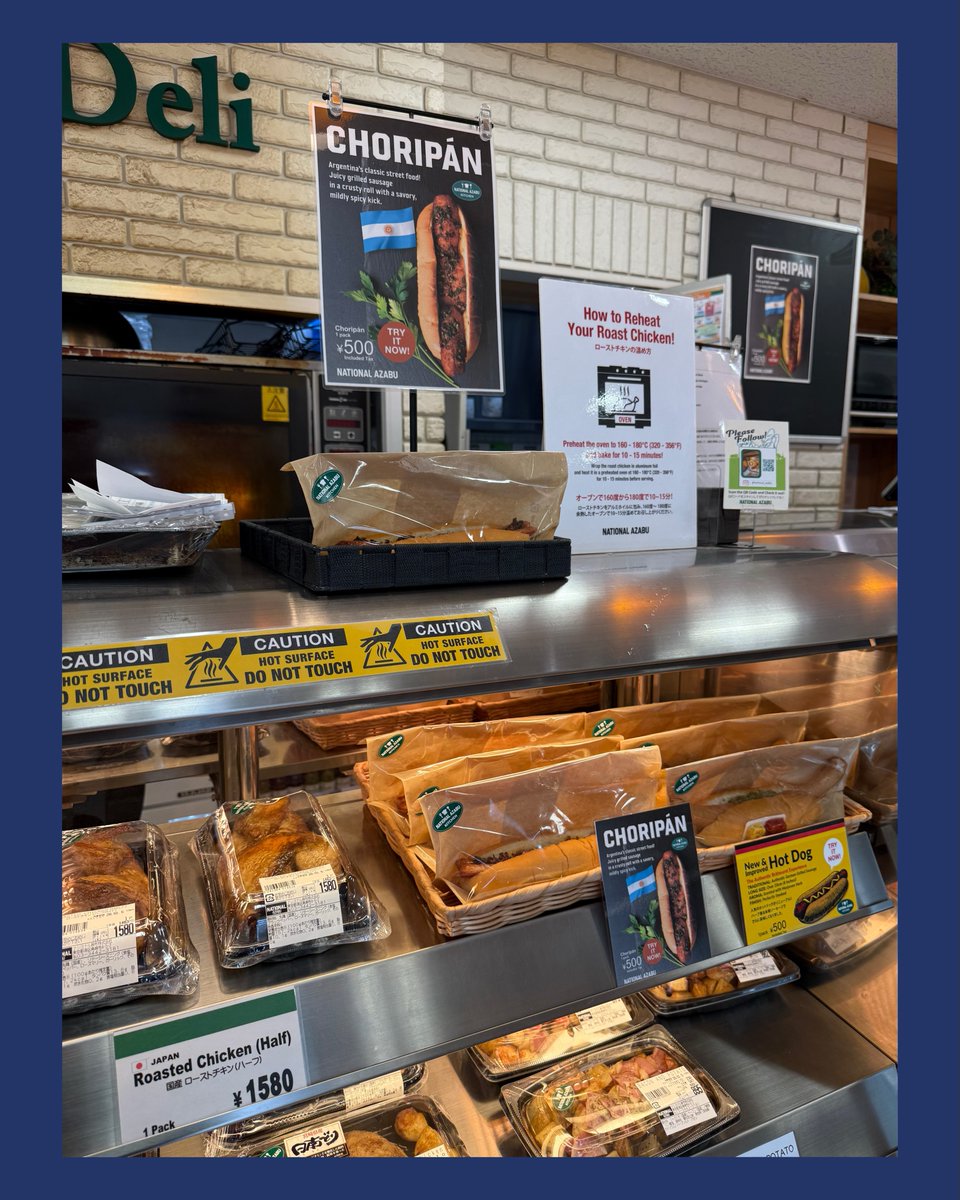 ARGenJapon_'s tweet photo. 🚨 ALERTA GOURMET EN TOKIO 🚨! 🇦🇷🇯🇵

¿Pensabas que para comer un buen Choripán tenías que viajar 18.000 kilómetros? ¡Pensalo de nuevo! 😏🔥

El clásico de la cultura callejera argentina llegó a la sección Deli de National Azabu (@NATIONAL_AZABU  ) en Minami-Azabu. https://t.co/linNyCZdFv