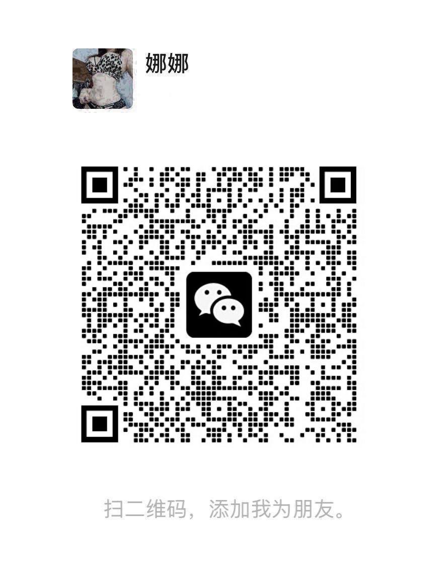 WilsonKindcgsr's tweet photo. 女大在宿舍忍不住想被爆耍啊啊啊
#傻逼 #母狗 #母猪 #反差 #倒贴 #女m #男尊女卑 #母畜 #自慰 #女大 #淫水 #舔穴 #舔屁眼  #坐脸 #白浆  #御姐u https://t.co/piMDb4eSDk