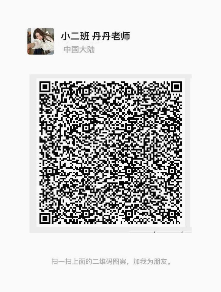 Shah3603's tweet photo. 🌞 🎊 00后想约爱尝试
想要寻找刺激的炮
重度性瘾患者
异地勿扰哟
大家都说要关梯子才能加 https://t.co/Pa0pCwzF2h