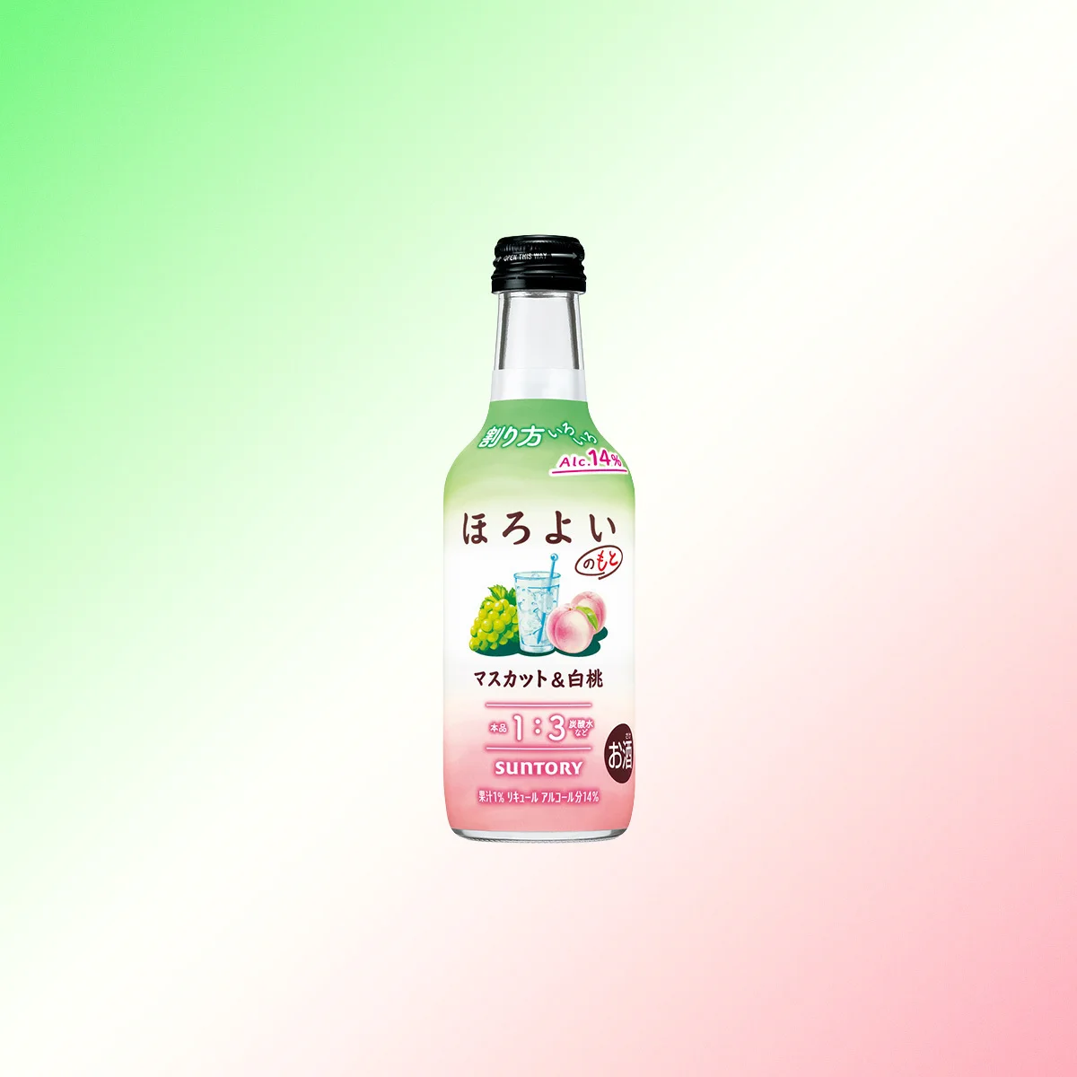 SUNTORY（サントリー） (@suntory) / X