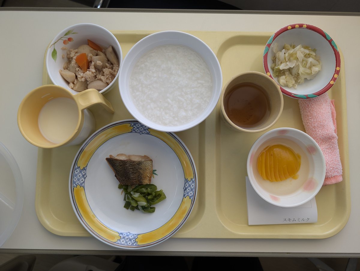 koji49491's tweet photo. 今日のお昼はこれ！ https://t.co/iSQXzMdAtZ