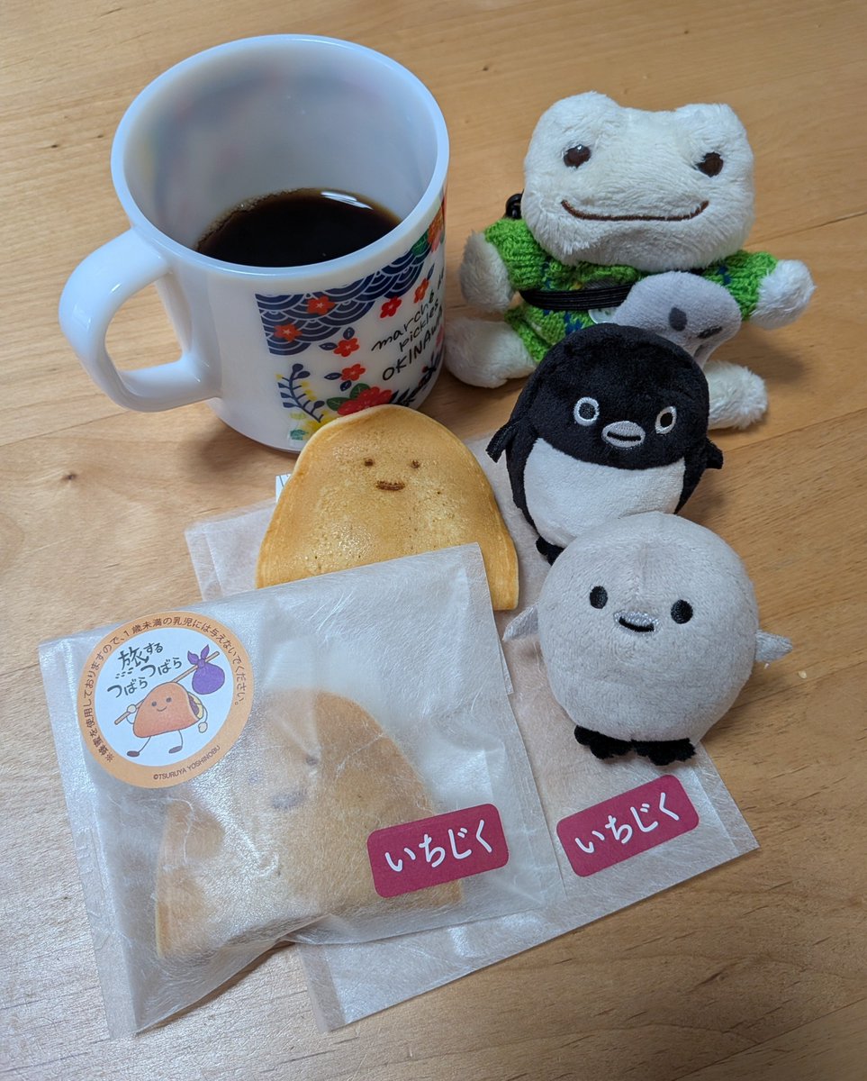 SP_ickles's tweet photo. 次は、
お紅茶でいただきましょ🫖ｵﾎﾎ https://t.co/mOJfXe1tNX