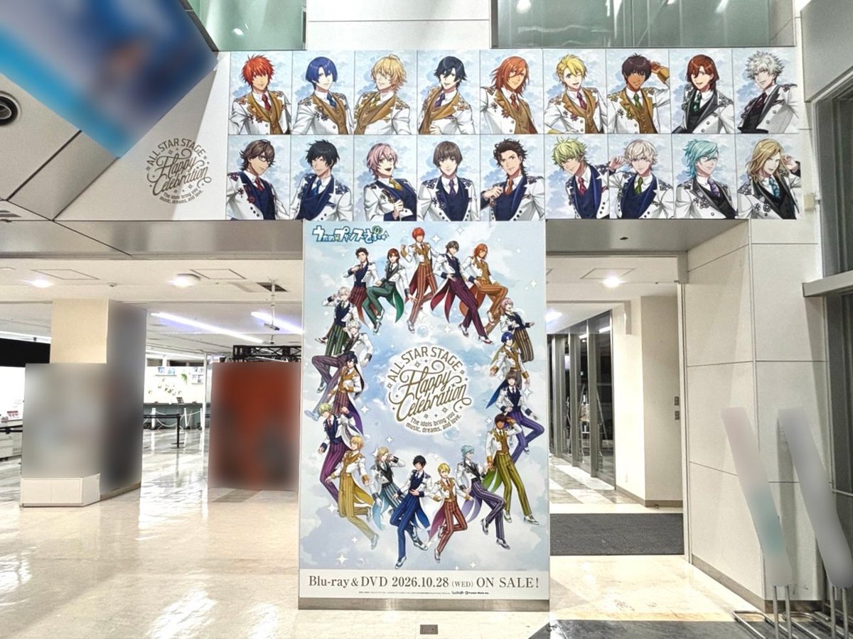 utapri_sss's tweet photo. 【BD＆DVD情報】
アニメイト池袋本店にて、「うたの☆プリンスさまっ♪ ALL STAR STAGE -Happy Celebration-」Blu-ray＆DVDの発売を記念した装飾が登場！

✦柱装飾(1階)

お近くまでお越しの際は、ぜひお立ち寄りください♪
※撮影の際は、周囲のお客様の妨げにならないよう、ご配慮をお願いいたします。

https://t.co/5OtTrVMJIE
#utapriASSHC