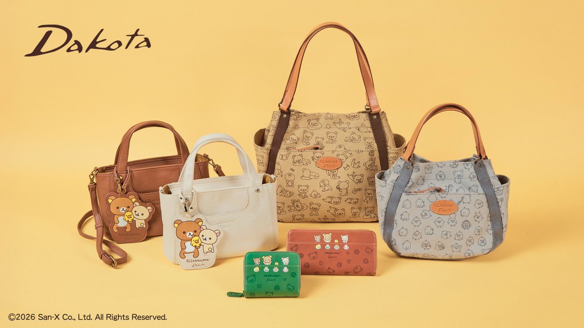 rilakkuma_gyr tweet picture