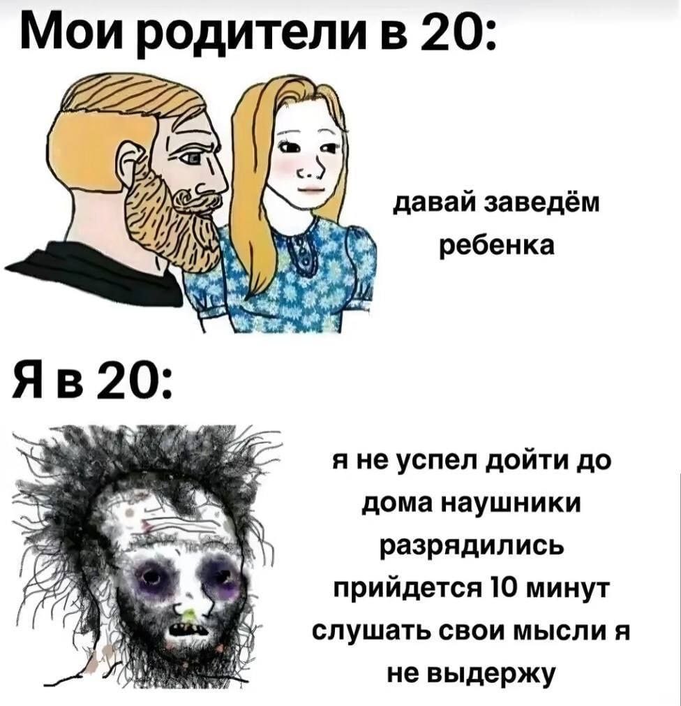 moonlightprism2's tweet photo. Было. Только вместо наушников телефон разрядился. https://t.co/aEsWbdj7WO