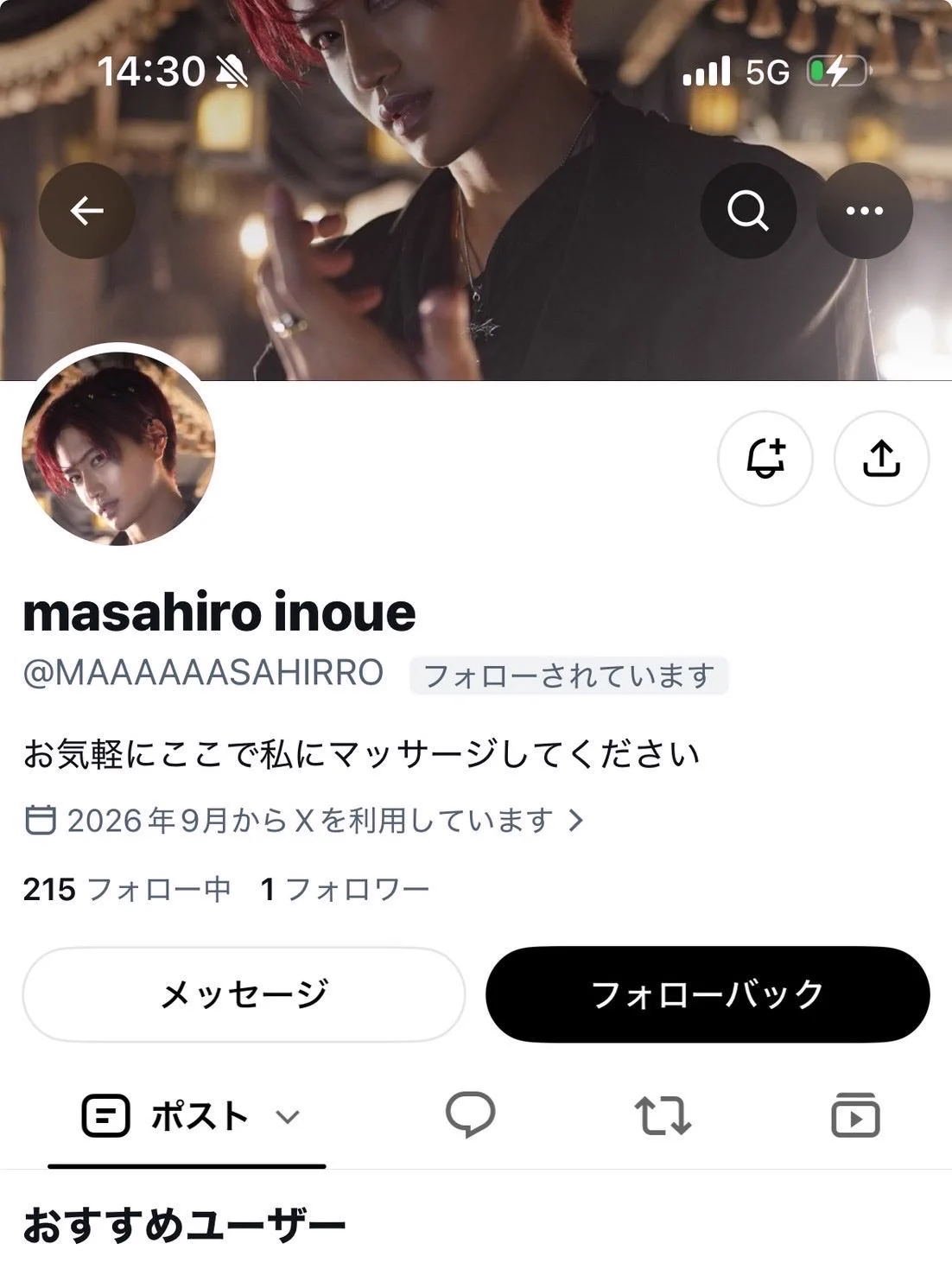 ゼロ様❤おまとめです❤6月14日0時まで Αναδημοσιεύσεις από Z-KSK (@OnV45iZ4xEeNfhZ) / X