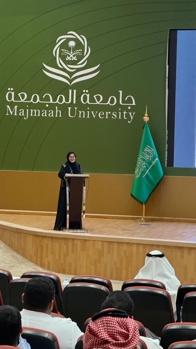 MU_DENT's tweet photo. يحدث الآن | ضمن جلسات المؤتمر العلمي «التكامل الطبي–السني في رعاية المرضى»، تقدّم د. حنان غازي شنب محاضرة بعنوان:
Closing the Gap: Toward Integrated Medical–Dental Communication in Patient Care https://t.co/MVPHbqU82y