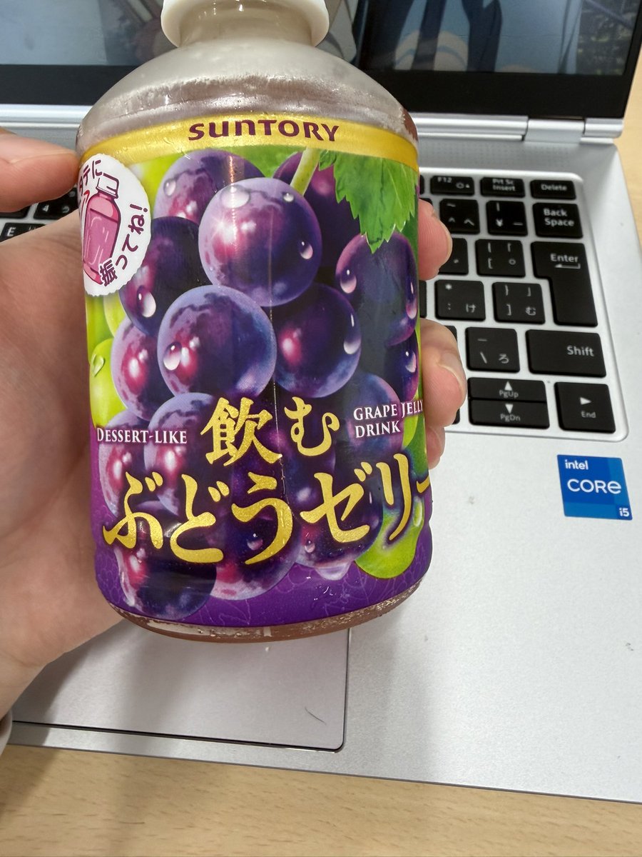 q7xwfb's tweet photo. ぶどうジュースだと思って買ったらこれで鬱
机の下でこっそり振ってるんだけどオナニーしてると勘違いされそうで終わった… https://t.co/k4ibceoCPR