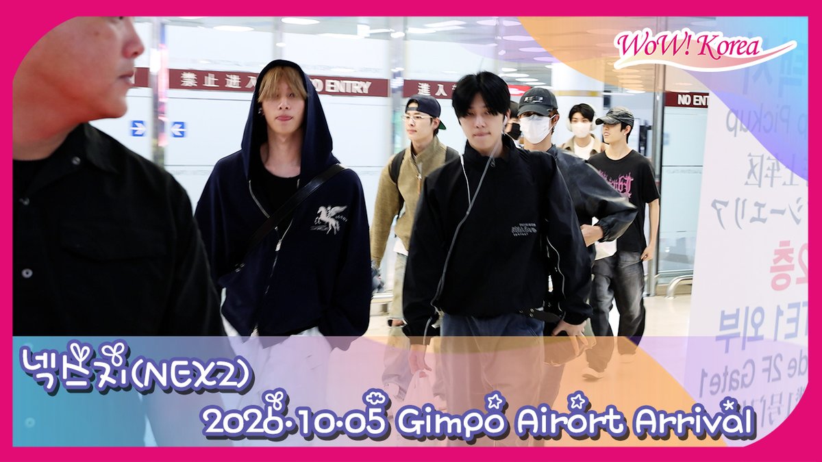 wowkorea_jpnews's tweet photo. [4K] NEXZ、韓国到着早々、視線をくぎ付けにした「爽やかなビジュアル」
[4K] 넥스지(NEXZ), 한국 도착하자마자 눈길 사로잡은 '훈훈 비주얼'
https://t.co/81polChNcG

#NEXZ #넥스지 #토모야 #유우 #하루 #소건 #세이타 #휴이 #유키 #TOMOYA #YU #HARU #SOGEON #SEITA #HYUI #YUKI https://t.co/j1EV5uaTp9