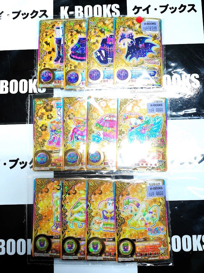 K-BOOKS秋葉原本館 ライブ作品2 on X: 