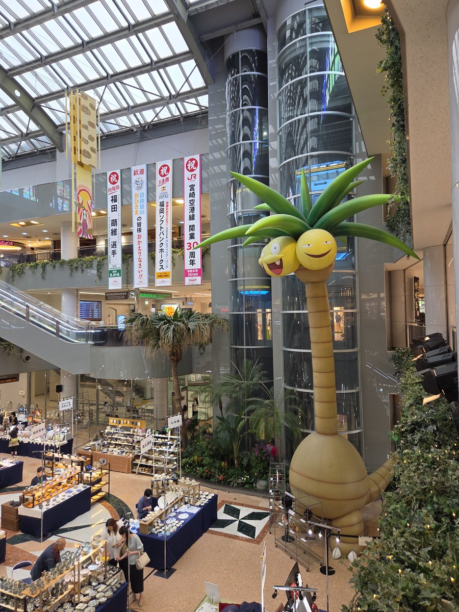 kitaura_ingen's tweet photo. 宮崎空港ってだいぶ便利だな
宮崎駅から空港駅まで11分で、駅は空港ビル直結
大分や別府までバスで1時間かかる大分空港とはえらい違い https://t.co/g1aVq4Uk1l