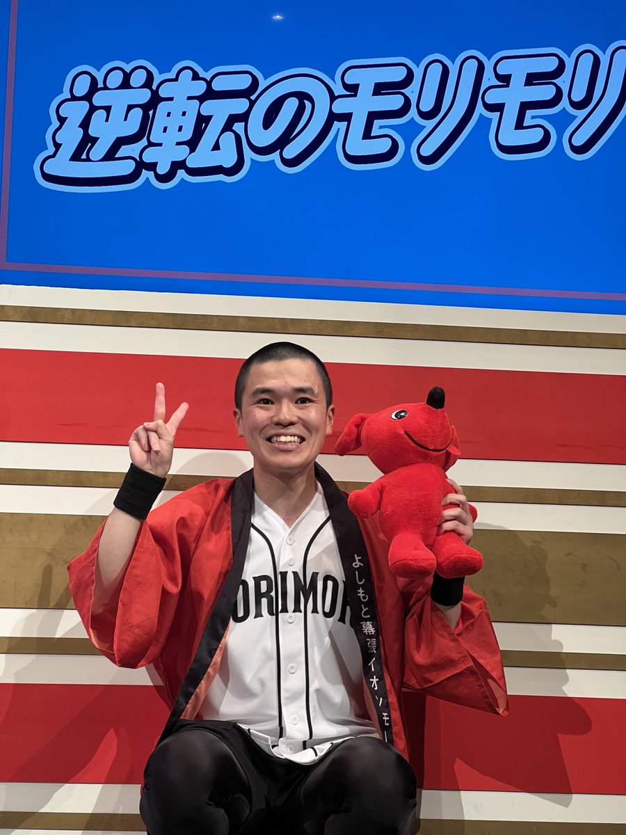 k_oh_sen's tweet photo. 2026.6.10
よしもと幕張イオンモール劇場
「幕張平日ネタSP」2公演 https://t.co/aouBMhO30O