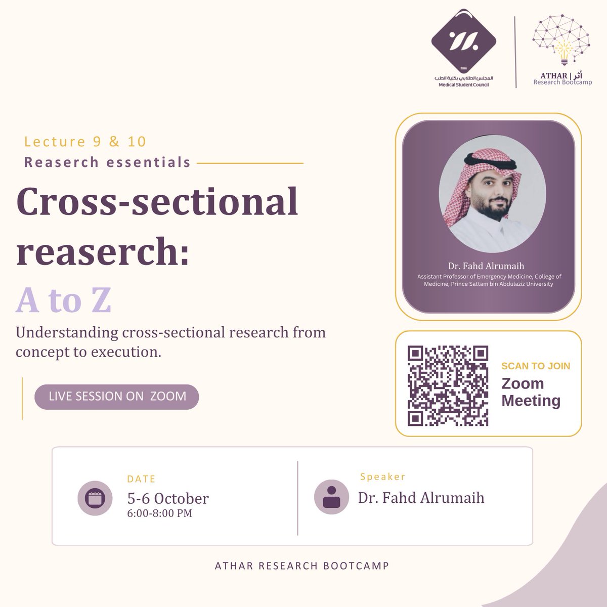 PSAU_MSC's tweet photo. ATHAR Research Boot Camp continues 🔍

Cross-Sectional Research: A to Z

From research questions to real-world execution — learn how to build a cross-sectional study from start to finish.

📅 5–6 October
🕕 6:00–8:00 PM
🎙️ Dr. Fahd Alrumaih (@frumaih1) https://t.co/v2FZq1goMd