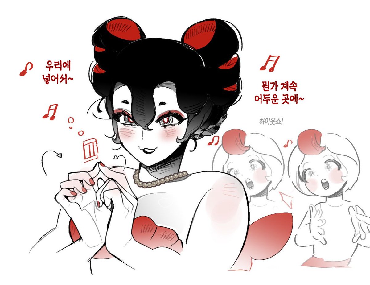 gotgamewhere's tweet photo. 인어섬 봤어요
당연하게도 세이렌 좋음 https://t.co/gIwxqhbBR5