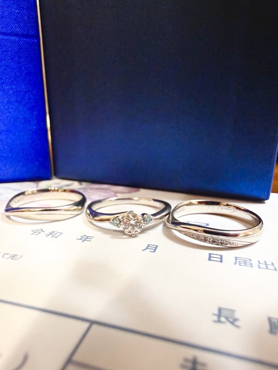 shibasan03's tweet photo. 結婚します。 https://t.co/y6PNmdp6jx