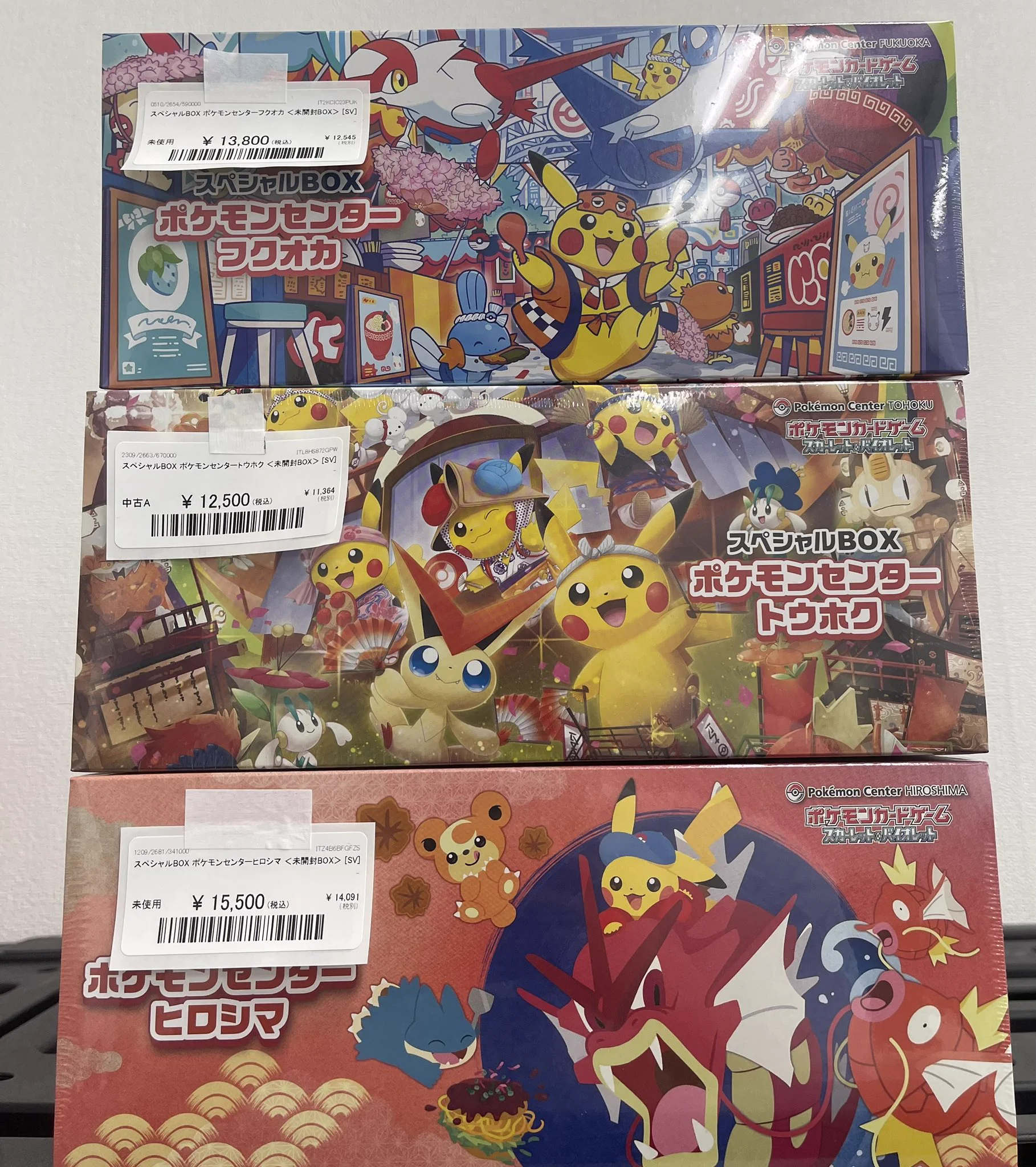 magi 福岡天神店 on X: 