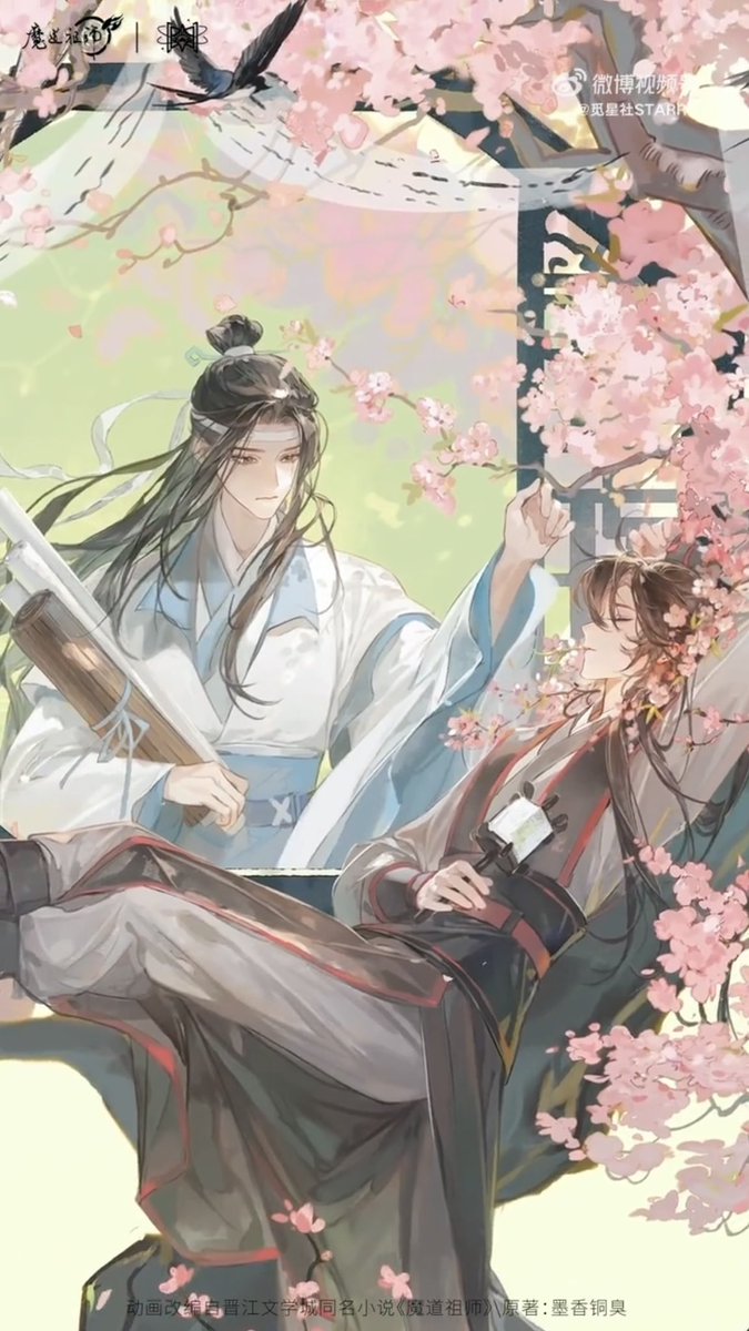 MDZS_malong's tweet photo. 사계절 시리즈 일러 다 예쁨 https://t.co/7tjODFx8Jb