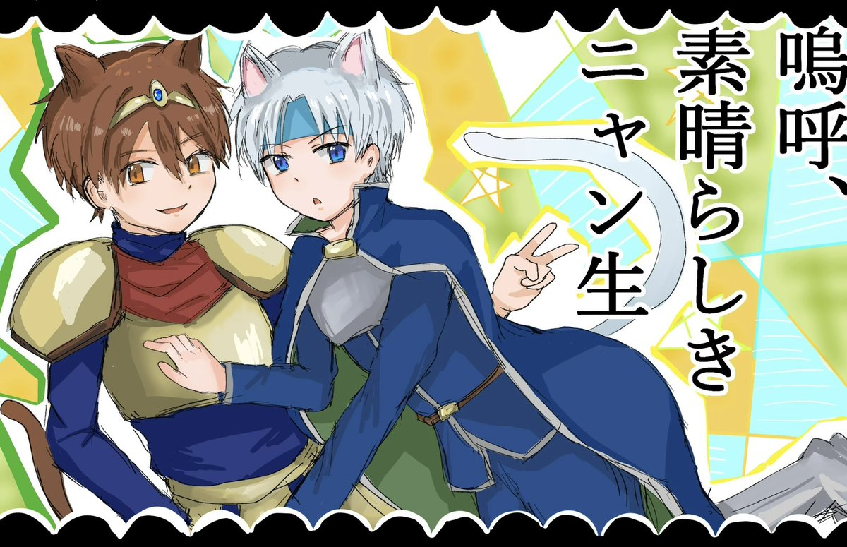rbn_114's tweet photo. もう一枚描いてたのにカラオケに曲入ってなかった https://t.co/FeReykBYZu