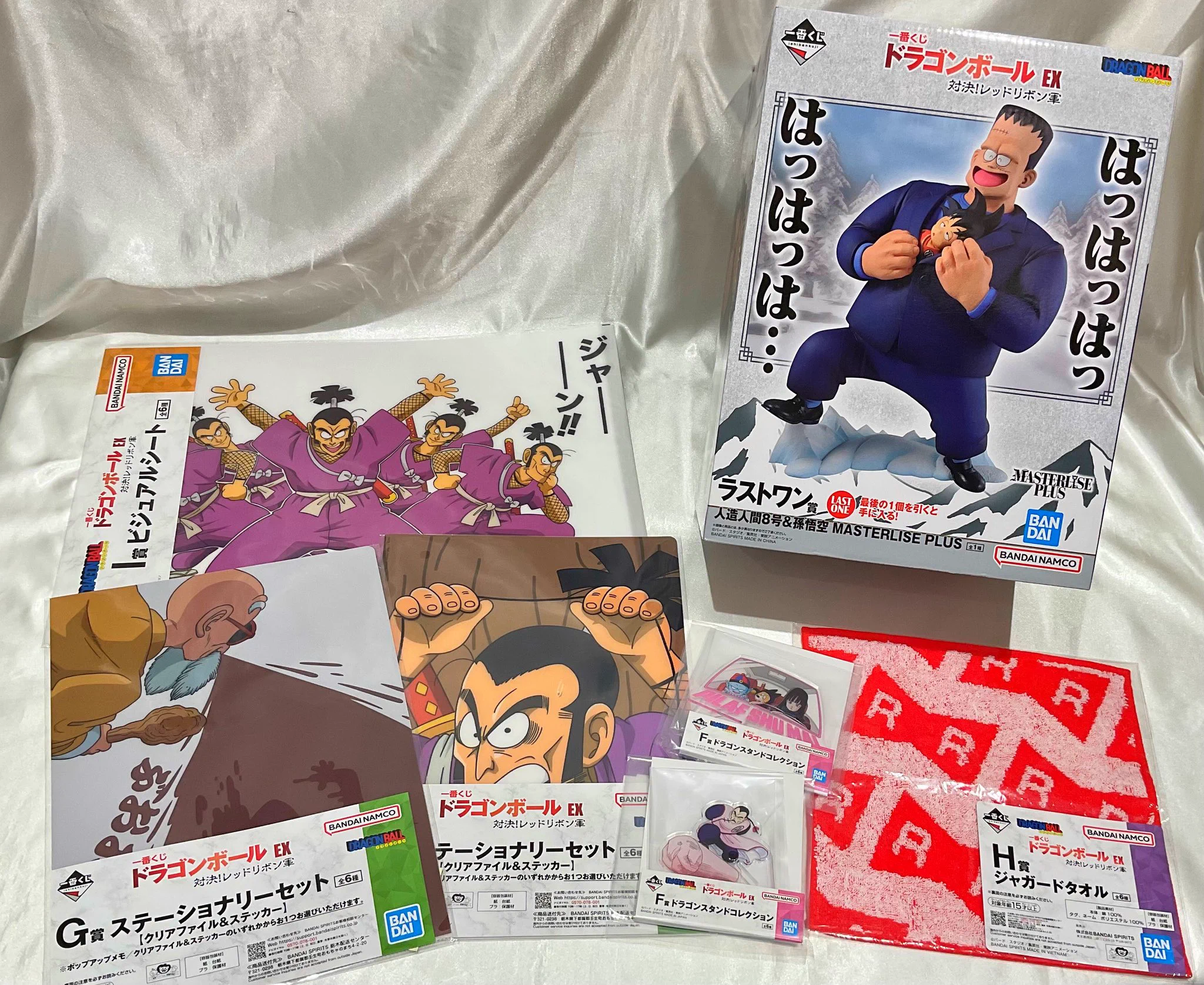 fantasy village 新宿店【マルイアネックス7F】 on X: 