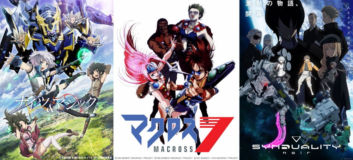 denfaminicogame's tweet photo. アニメーターの桂憲一郎さんが逝去。享年59歳。アニメ『マクロス7』のキャラクターデザインを手がけた
https://t.co/lsaSr2DKG2

『ナイツ＆マジック』や『SYNDUALITY Noir』などでもキャラクターデザインや総作画監督を担当 https://t.co/RXa1iwzlIl