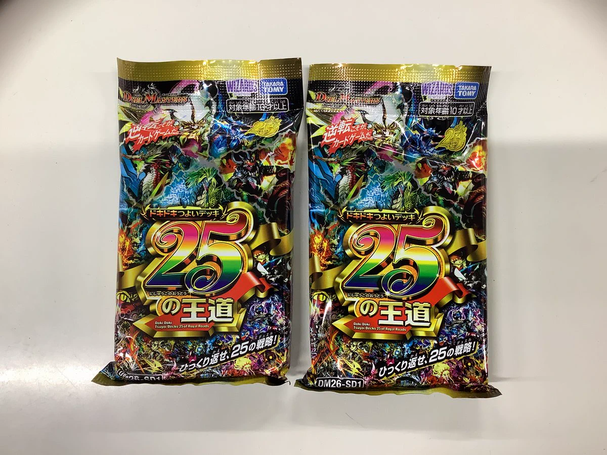 ふるいちトップブックスひたちなか店 on X: 