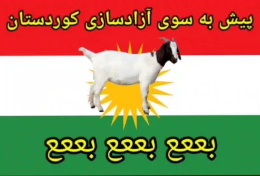 all0vc's tweet photo. @kurdistan24tv https://t.co/jEK3ucDx3L