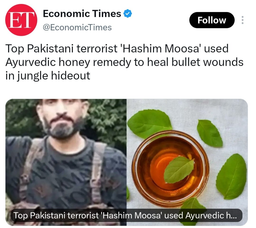 AskAnshul's tweet photo. What is next? He became Hakeem Moosa. https://t.co/MQDbNRMtdg