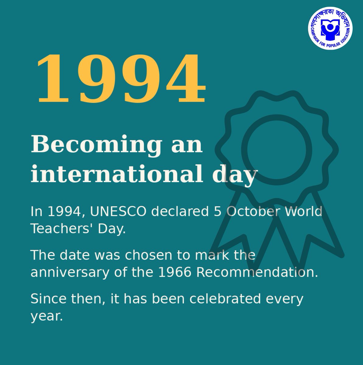 campebd's tweet photo. “Standing with teachers: 60 years of protecting the profession, advancing its status, and shaping our futures”
World Teachers' Day 2026.
#WorldTeachersDay2026 #CampaignforPopularEducation #CAMPE #teachersmatter #SDG4QualityEducation https://t.co/KRoj6BJ16q