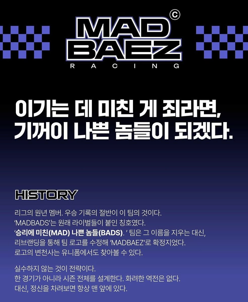 plave_0413's tweet photo. 너무 두근거린다 https://t.co/TJl0opvx87