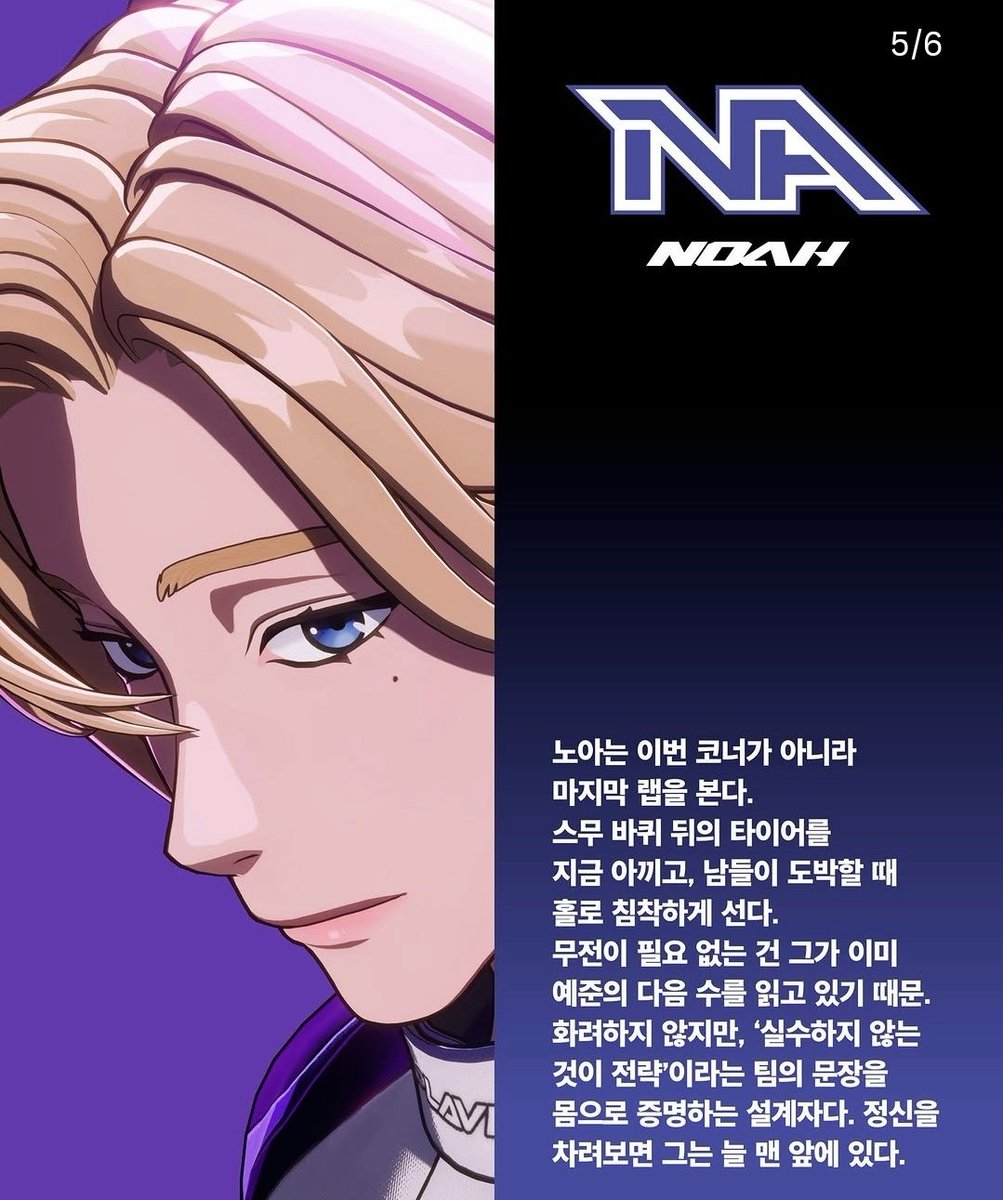 plave_0413's tweet photo. 너무 두근거린다 https://t.co/TJl0opvx87