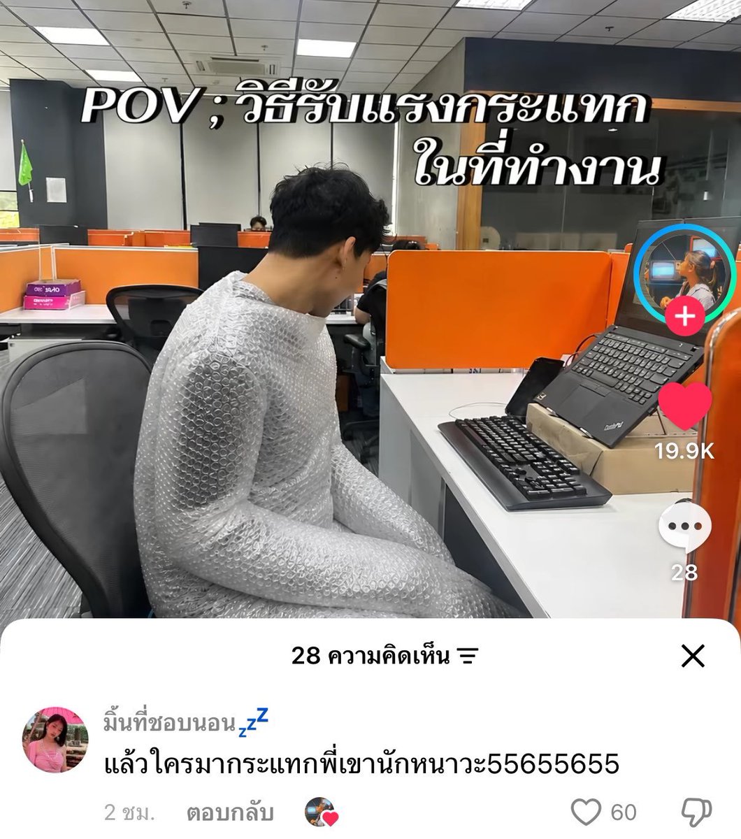 lostyouinmay's tweet photo. 55555555555555555555 https://t.co/8JEYbAb9QI