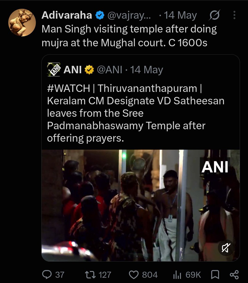 gajak06's tweet photo. @vajrayudha11 Man singh k mandir pr kangz mt kr gendu https://t.co/jMUPhro30N
