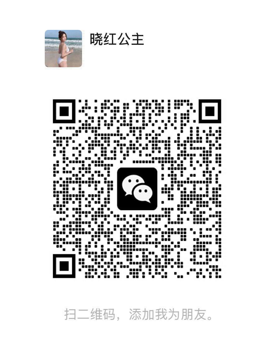 JillBertelle's tweet photo. 我就是爸爸的肉便器，想被爸爸用大鸡吧不停的操
#文爱 #母狗 #绿帽 #露出 #反差 #自慰 #反差婊 #聊骚 #裸聊 #肉便器 #健身婊 #女大学生 #足交 #乳头 #牛子 #磕炮 #脱衣舞  #美腿 #打胶 #曝光 #阿黑颜 #语音 #女M #视频 #舔逼 #发骚 #处女 #自慰 #视频飞机x https://t.co/tReGjDf0Ev