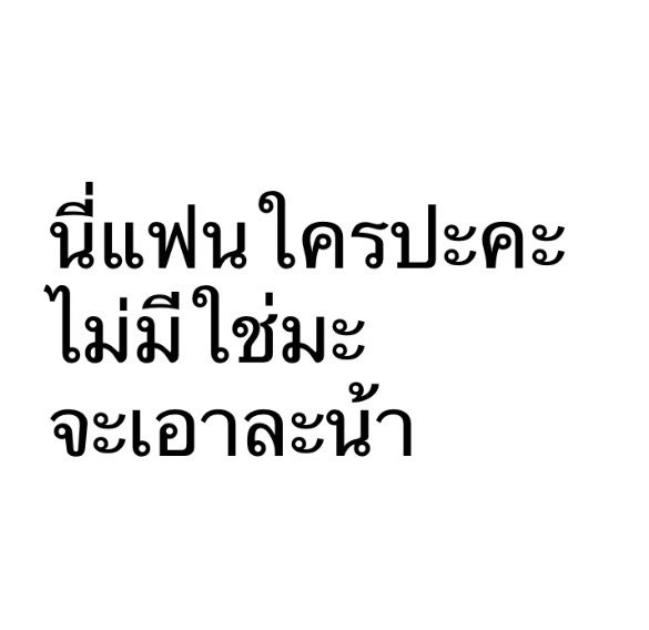 lostindecy's tweet photo. 🤟🏻🫦🤟🏻 https://t.co/AfYNEKGmEo