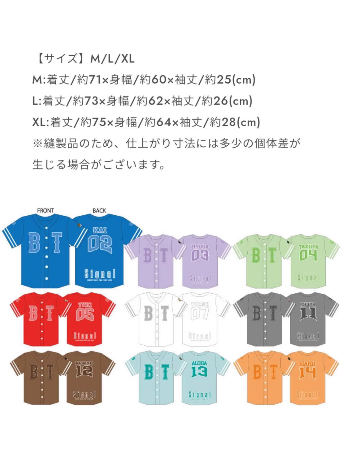 ひーちゃん916（Hi~chan） on X: 