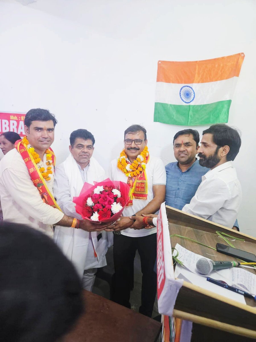 rkshsharma's tweet photo. 🌸🇮🇳 प्रतिभा का सम्मान, बेटियों का सम्मान — समाज के उज्ज्वल भविष्य की कामना ! 🇮🇳🌸
गांव जलालपुर  में भाई श्री अनिल नागर जी द्वारा संचालित मेघकोष लाइब्रेरी में आयोजित एक गरिमामयी सम्मान समारोह में सम्मिलित होने का अवसर प्राप्त हुआ। https://t.co/Hm8W6jyt2Q