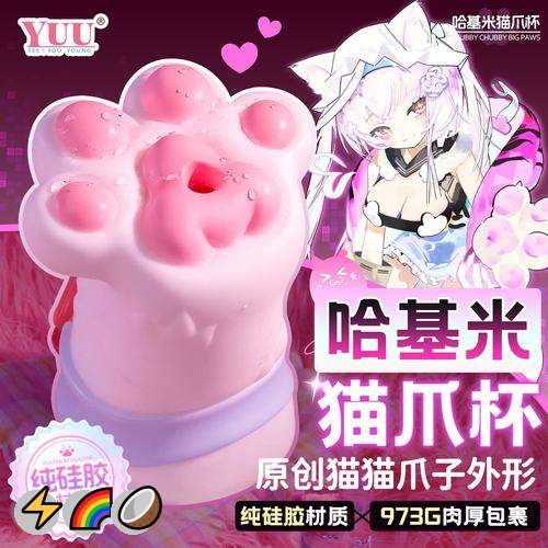 IceShorerlej's tweet photo. 广州 番禺 黄埔
IyM7tKjkO
@21_jean2资源
会所 https://t.co/2cqQUq51DB