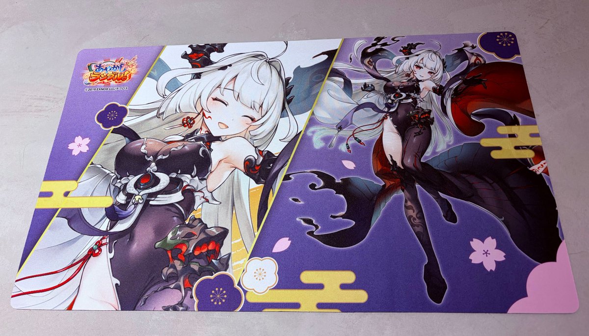 ayarabu_info tweet picture