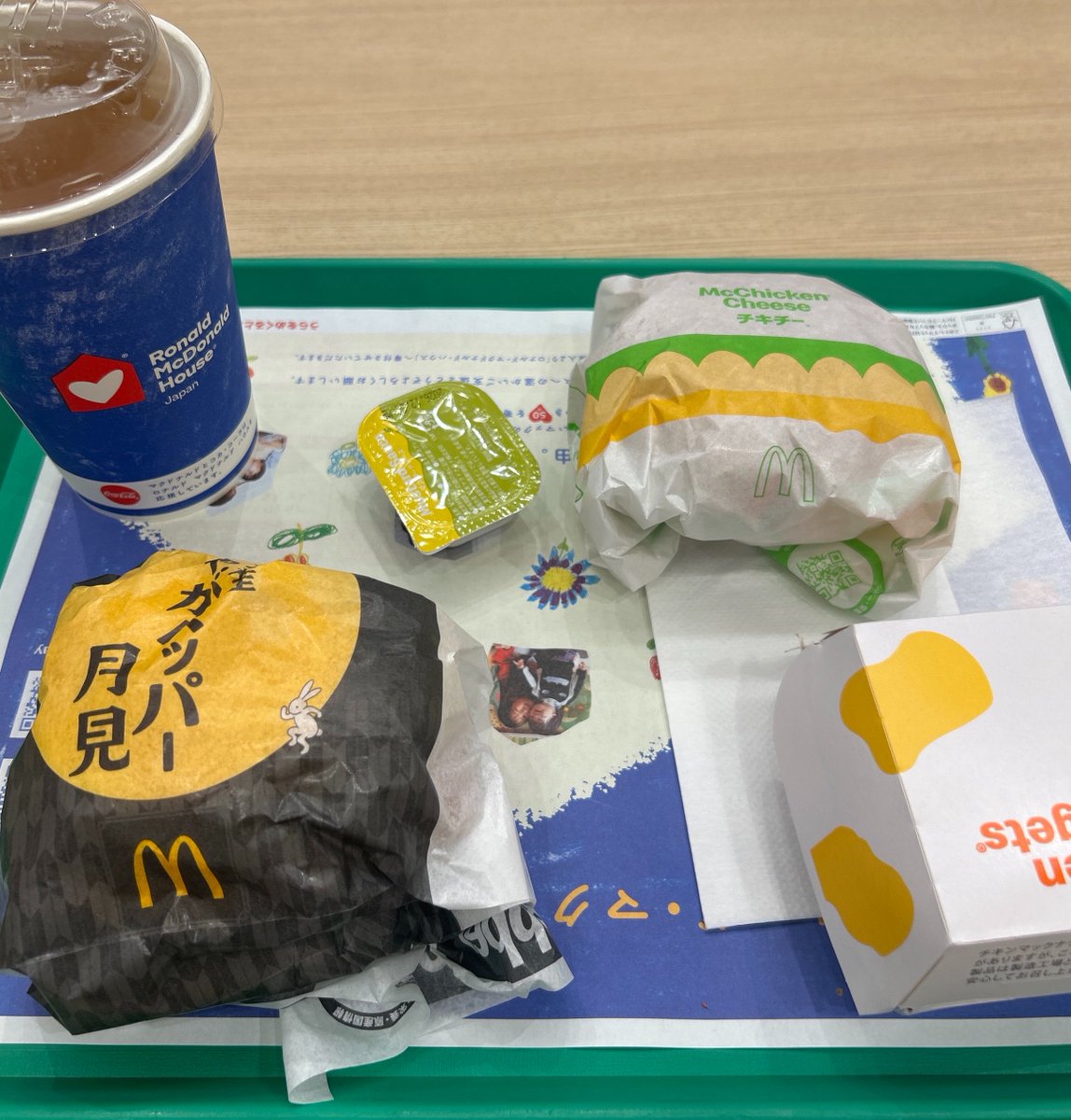 nanisore1290's tweet photo. 休憩無しでぶん回したいとこやけど、腹限界なのとチキチー無くなるらしいのでマックへ https://t.co/v5NEL99Qh8