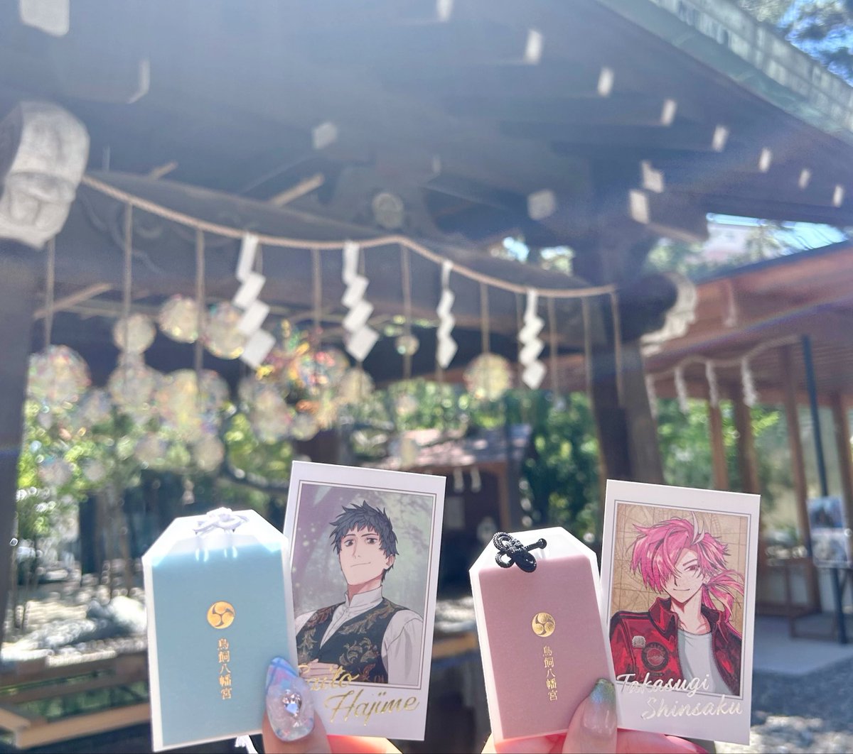 auau0202229's tweet photo. 📍鳥飼八幡宮/福岡
FGOフェス2026のチケ祈願の時にスピ活した神社で無事後日ファスチケ当選😻
唐人町駅から徒歩圏内＆PayPayドームからも近いしライブ前に座席祈願に行くのもおすすめჱ̒ ᴖ⩊ᴖ ） 
自分で中の色、紐の色を選んでお守りを作れるし徒歩圏内に可愛いカフェもあり👍
リプツリーに店名⬇️ https://t.co/uSSoHtraTI