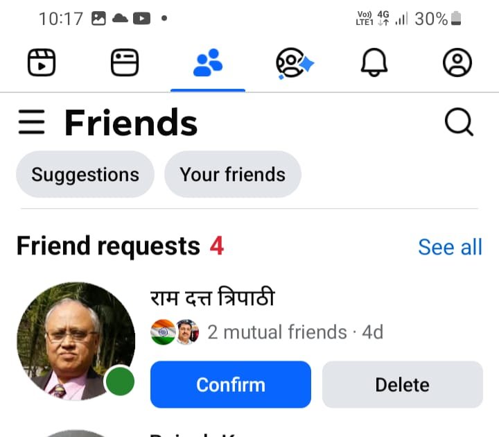 Aviral36978's tweet photo. @Uppolice @Cyberdost @Ramdutttripathi @BBCHindi
वरिष्ठ पत्रकार एवं पूर्व BBC संवाददाता श्री राम दत्त त्रिपाठी के नाम ���र फोटो का इस्तेमाल कर किसी अज्ञात व्यक्ति ने Facebook पर फर्जी प्रोफाइल बनाई है। उनकी पहचान का दुरुपयोग किया जा रहा है।
(1/2) https://t.co/2fASeqx4qz