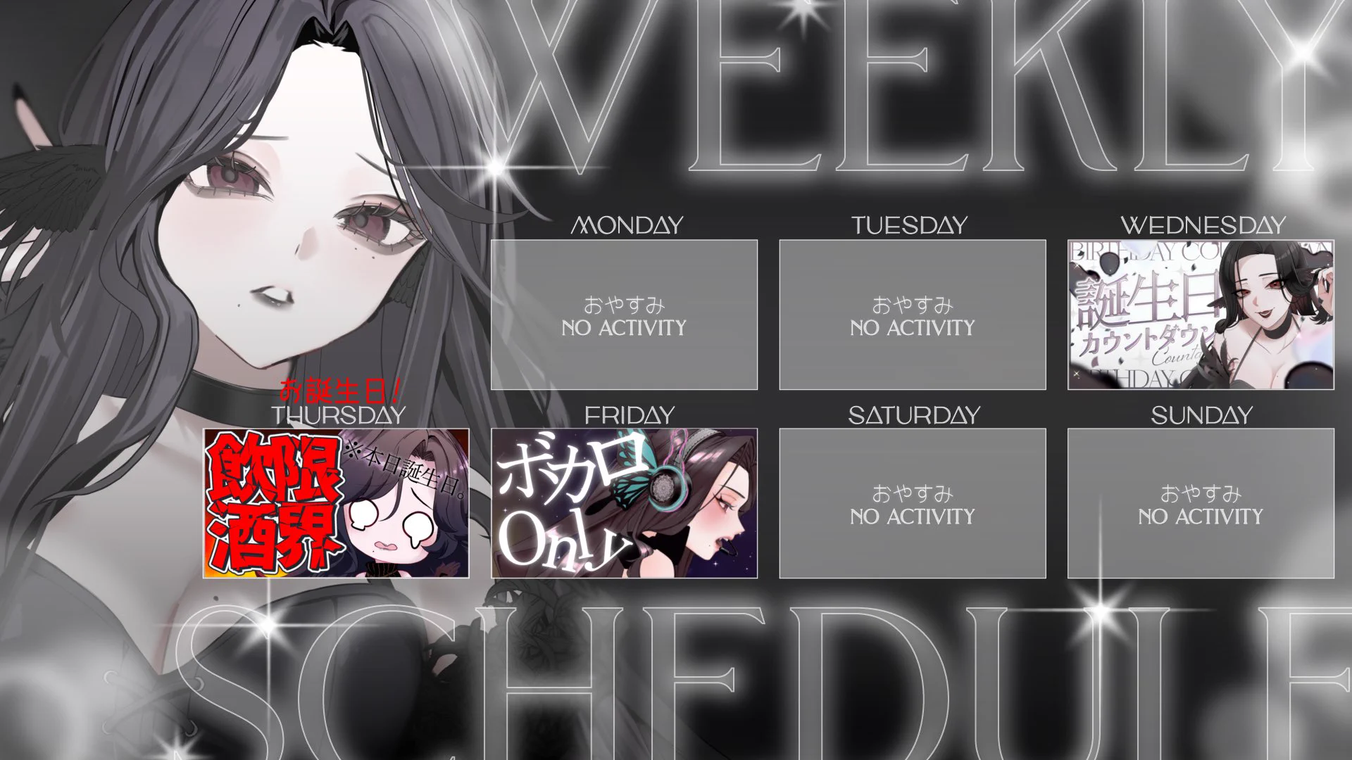 【プロフ必読】ゆー様フォロー割 三毒ローパ@リデビュー準備中 on X: 