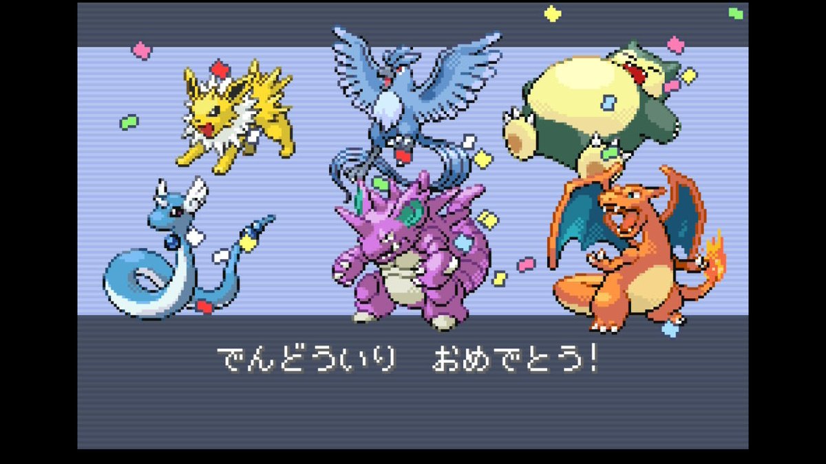 6231hki's tweet photo. だいぶサボってたFR無事殿堂入りしたわ。
久しぶりのカントー地方楽しかった
 #Pokemon https://t.co/rRGccLdiZH