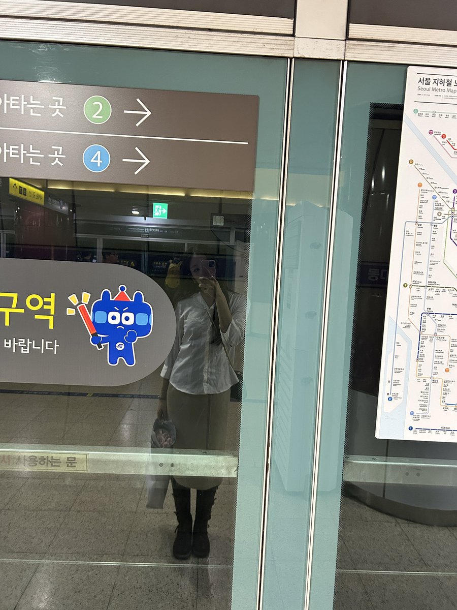 mayihaveurchloe's tweet photo. 동묘-광장시장-익선동-인사동-청계천 산책 코스 추천함미다🚶‍♀️🍃🍂

산책 좋아해서 4만보 걷는 소개팅녀가 되... https://t.co/JGimR9wg6k