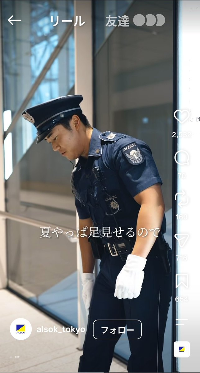 Yaju_Bot's tweet photo. https://t.co/3F5PjMK4Hq