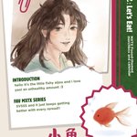 Photo by aini | MXTX merch box (@ainibox)