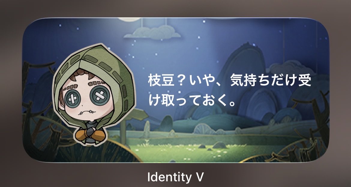nemuruhi_'s tweet photo. 待って可愛い笑笑笑笑 https://t.co/dh0TmpAby4
