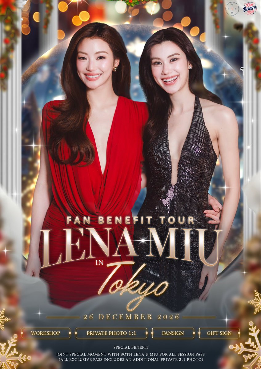 UPPIEapnk's tweet photo. WTS HTB
A FIRST SPECIAL MOMENT IN TOKYO WITH LENA &amp; MIU ✨

FAN BENEFIT TOUR: LENA MIU IN TOKYO 

—ALL- EXCLUSIVE PASS , All Session Pass🎫
📅 2026.12.26 (Sat)
📍 TOKYO, JAPAN
Paypay 
#LenaMiu #ลีน่าหมิว https://t.co/tpGBBr2KML
