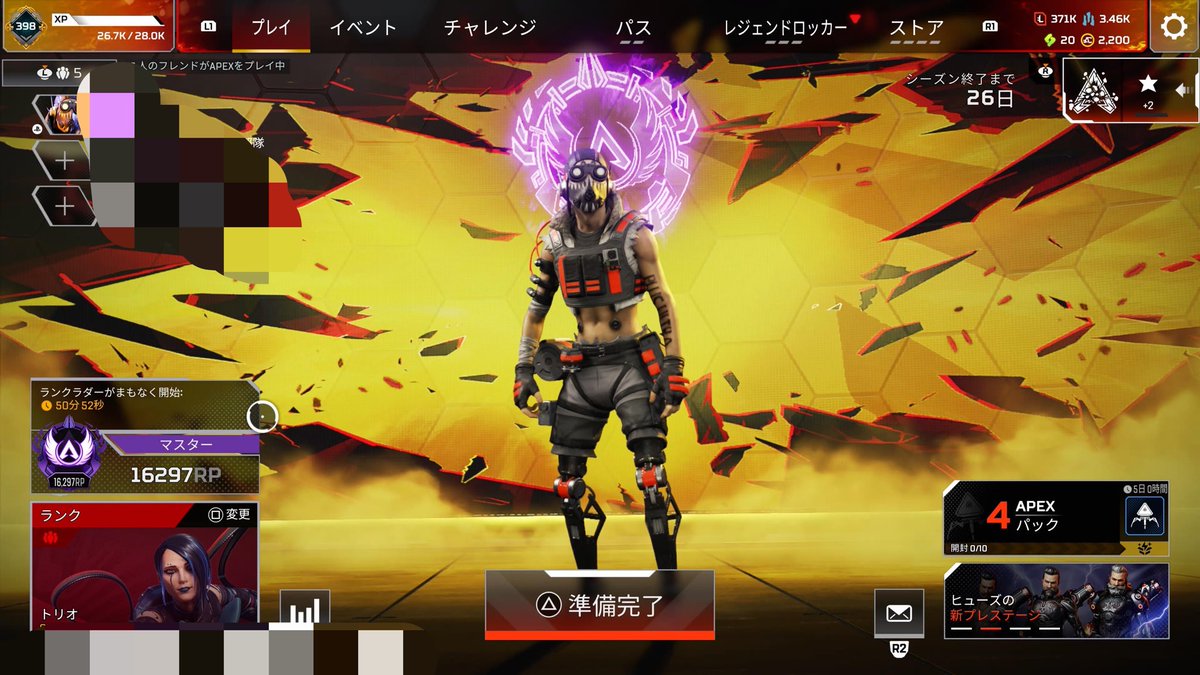 vltdaiii's tweet photo. 募集用
直近の数シーズン分しかないです https://t.co/kpRBZW4nMu