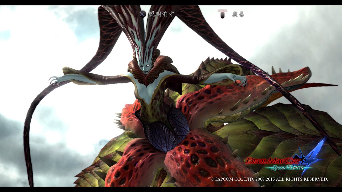IrnBru41_'s tweet photo. #DMC4  #Echidna #Dante 
"My forest, my children!" https://t.co/Zb9KtnEaGn